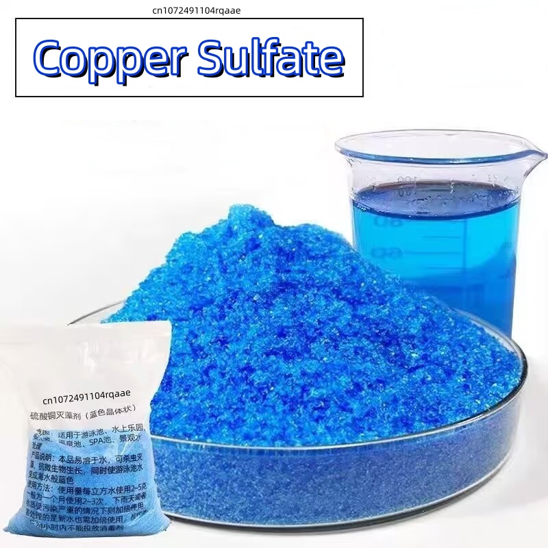 Aquarium Fish In Pond - 99% Purity Copper Sulfate Pentahydrate,Professional Aquarium