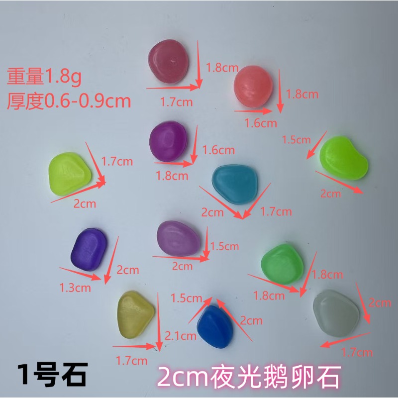 Luminous stones 100 luminous p – Aquarium Fish House recenzja i cena