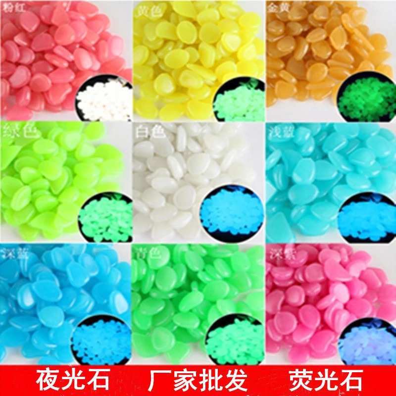 Luminous stones 100 luminous p – Aquarium Fish House recenzja i cena