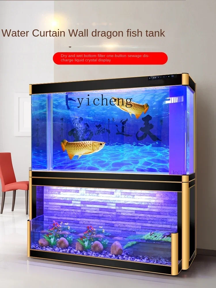 XL Water Curtain Wall Golden D – Aquarium Xl recenzja i cena