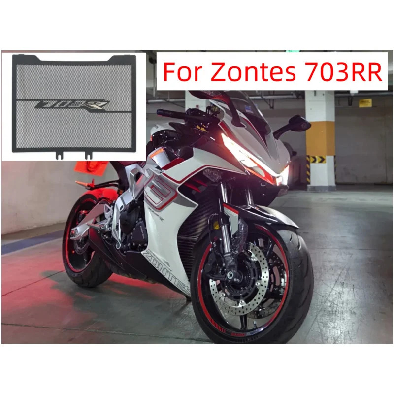 New For Zontes 703RR 703 RR Mo – Tank Divider Mesh recenzja i cena