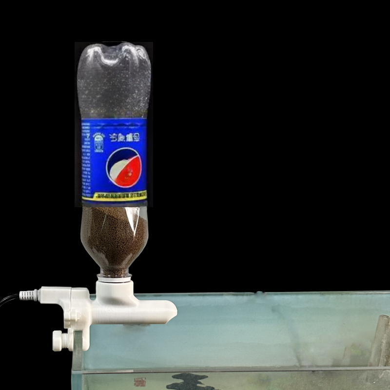 Fish tank feeder Mobile phone  – Aquarium Fish Price recenzja i cena