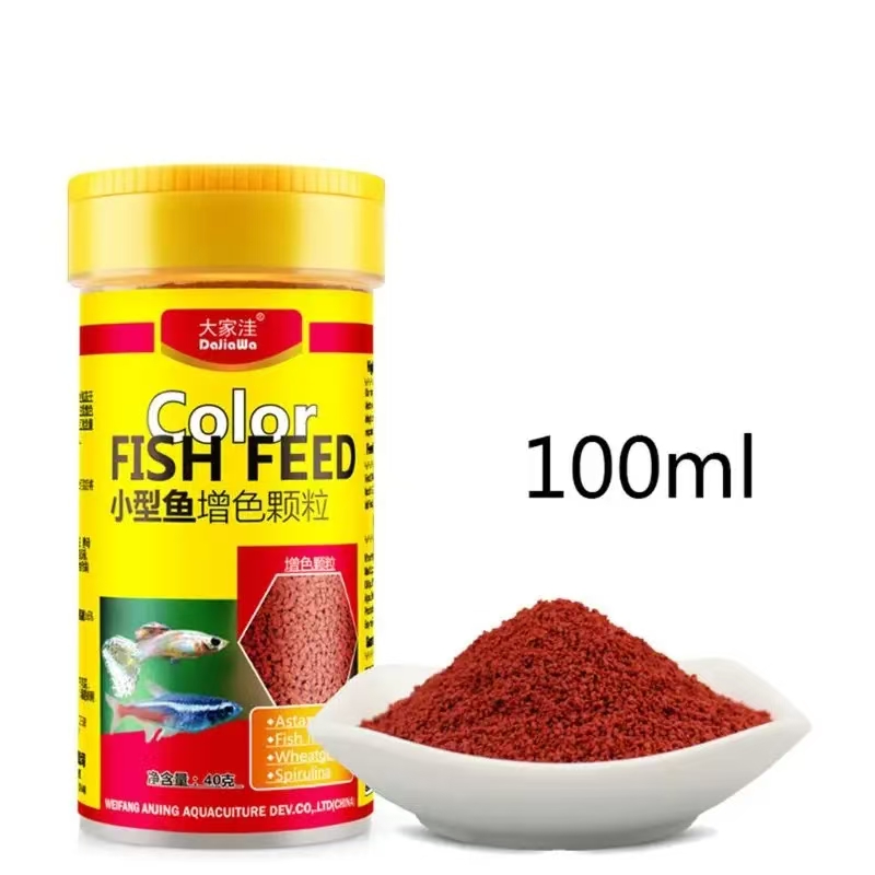 Spirulina Food Tropical Fish N – Aquarium Fish Price recenzja i cena