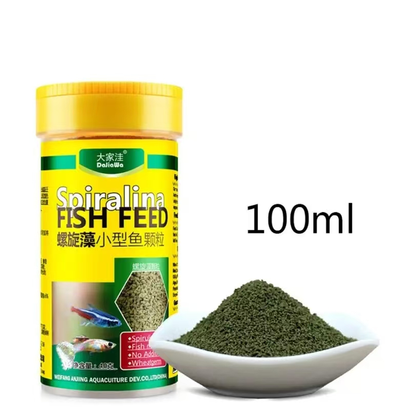 Spirulina Food Tropical Fish N – Aquarium Fish Price recenzja i cena