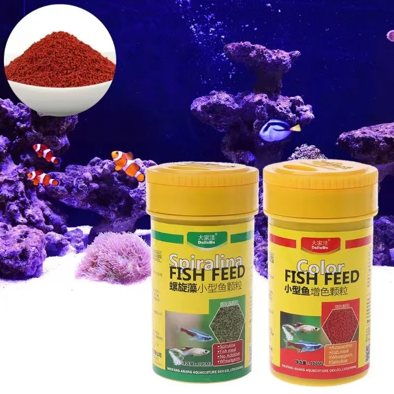 Spirulina Food Tropical Fish N – Aquarium Fish Price recenzja i cena