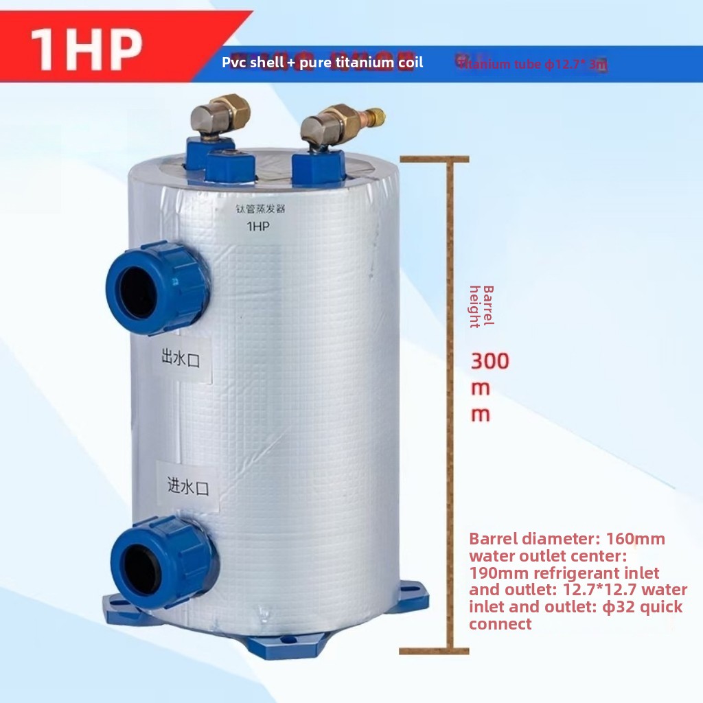 Vertical 1-5HP Titanium Coil E – Aquarium Fish In Pond recenzja i cena