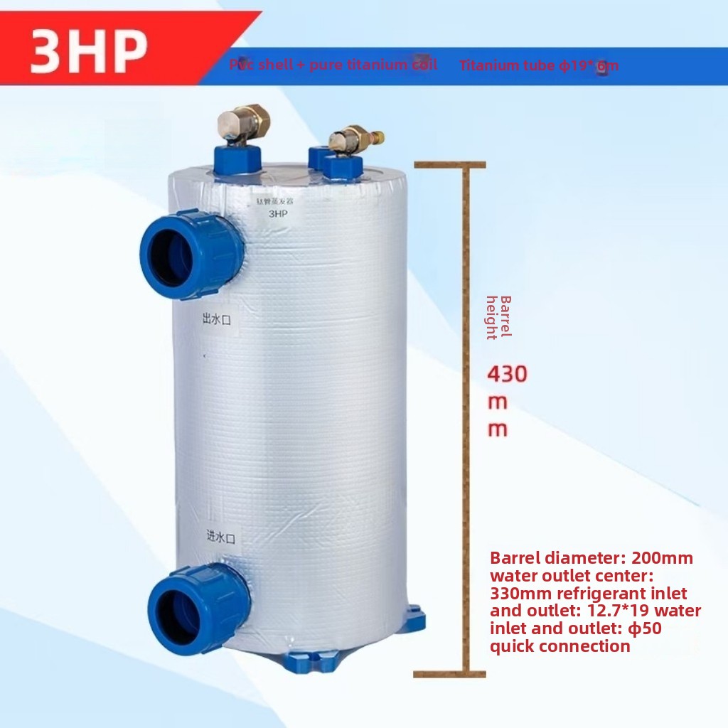 Vertical 1-5HP Titanium Coil E – Aquarium Fish In Pond recenzja i cena