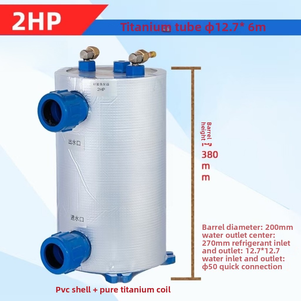Vertical 1-5HP Titanium Coil E – Aquarium Fish In Pond recenzja i cena