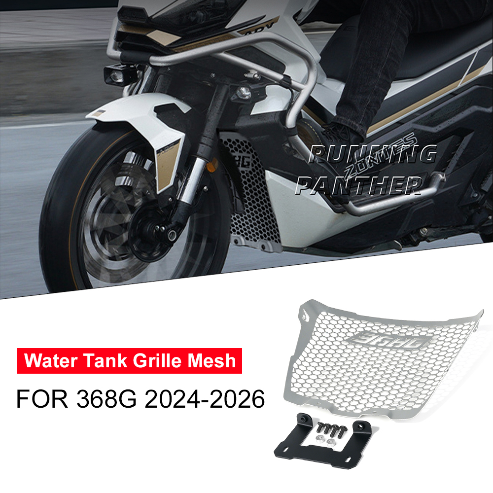 Water tank mesh cover Motorcyc – Tank Divider Mesh recenzja i cena