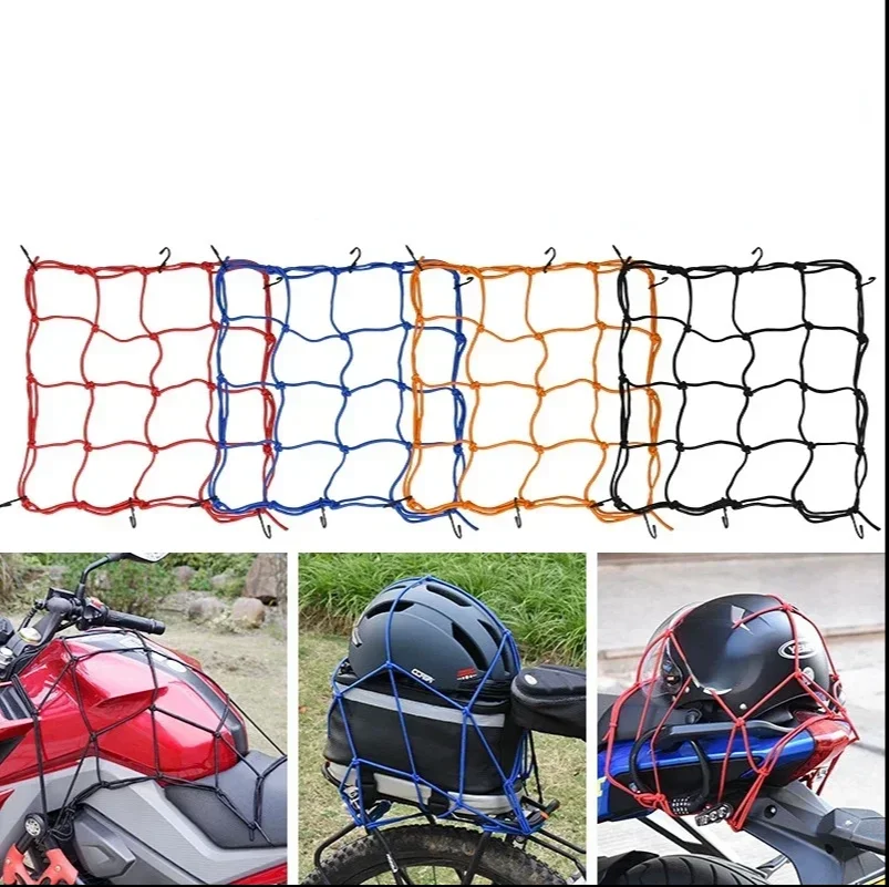 Motorcycle Elastic Luggage Net – Tank Divider Mesh recenzja i cena